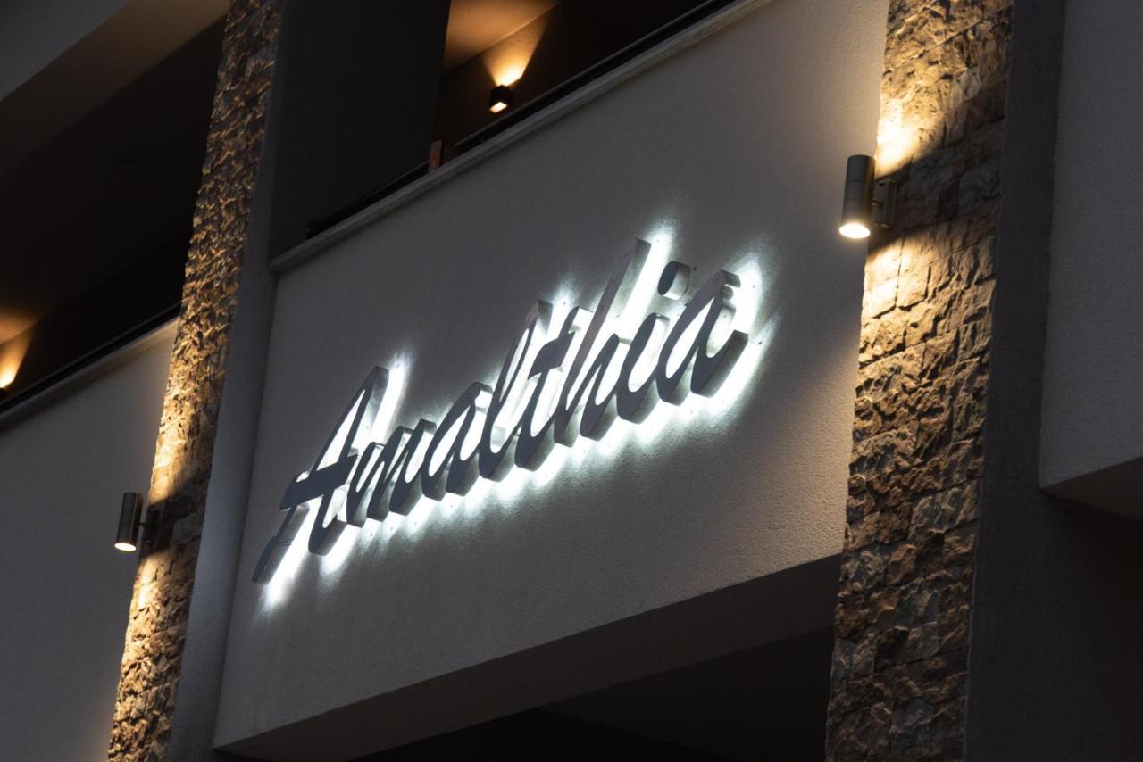 Amalthia Hotel Skala Potamia  Eksteriør billede